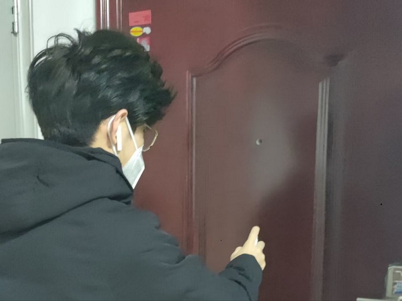 ����������o����ȫ������