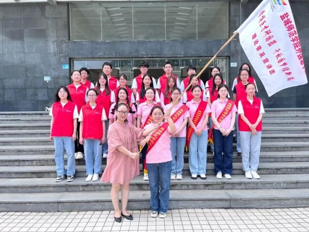 �}�ǎ����WԺ����Z�WԺ��Փ�ռ����v�F�����xʽ