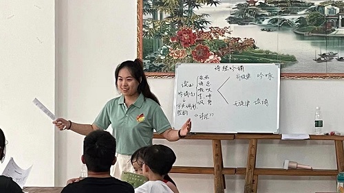 ͯ������퍣��b��Ԋ��  �����ČW(xu��)Ժ������_չԊ��(j��ng)���b�n��