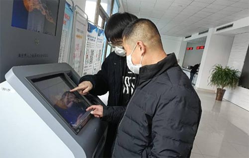 ������ӳ���ӣ����L(f��ng)��ͬ�С���(sh��)�`�(du��)���c�����������{(di��o)��