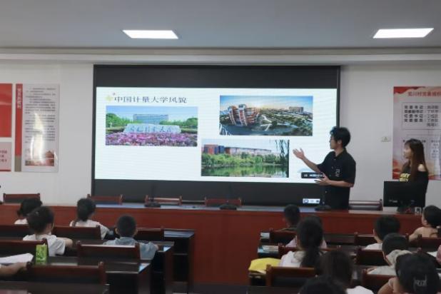 �Ї�Ӌ����W2025��΢�����h�����`��һ�졪������֧�������ǝ���