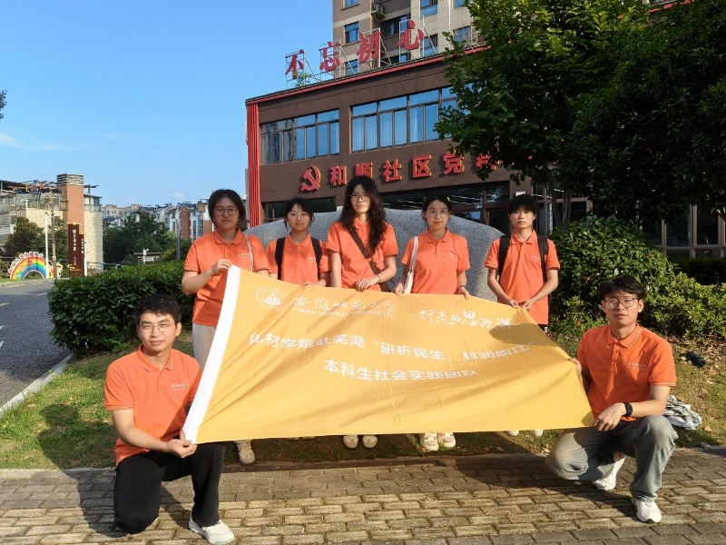 ��Ԫ���(d��ng)�c(di��n)���ഺ��������W(xu��)���Ì�(sh��)�`���f��ů�c֪�R(sh��)