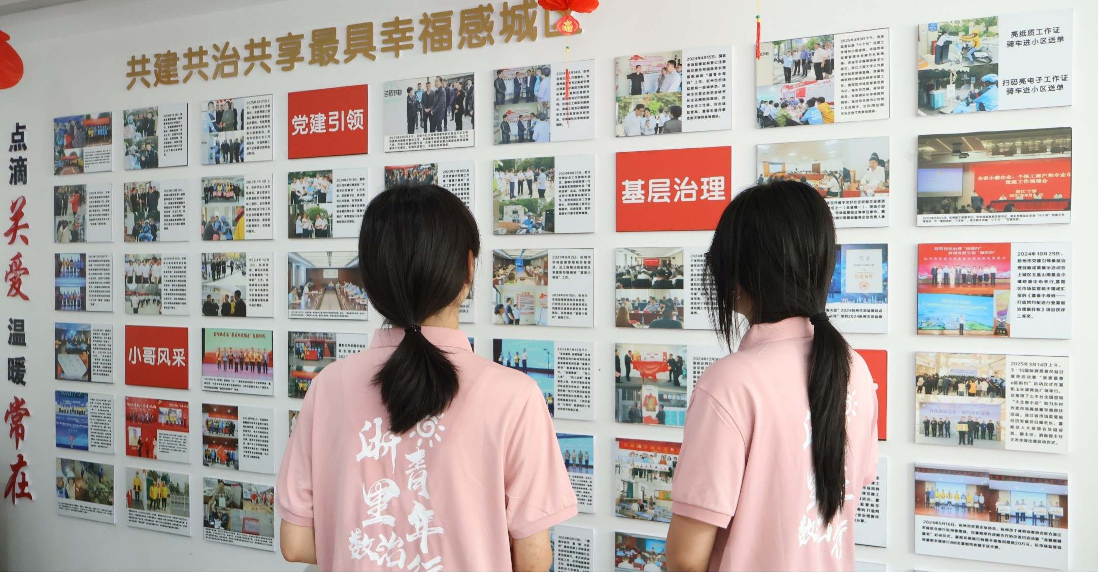 �ß��ơ���һ�aͨ��ů�������������δٹ���