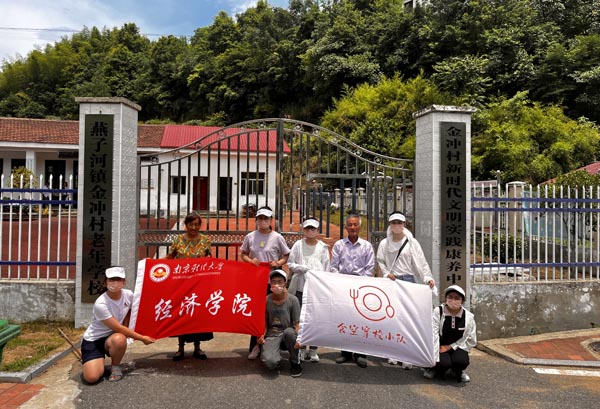 ��կ�h��_�壺��ɽ�Gˮ�����𣬐�������ů����