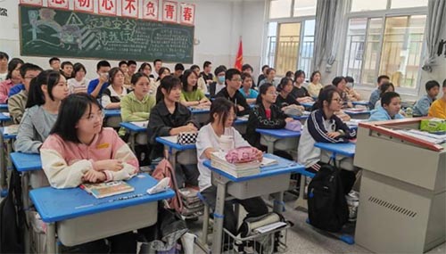 �����Q�Qȭ�̌W(xu��) �������z�Ļ�