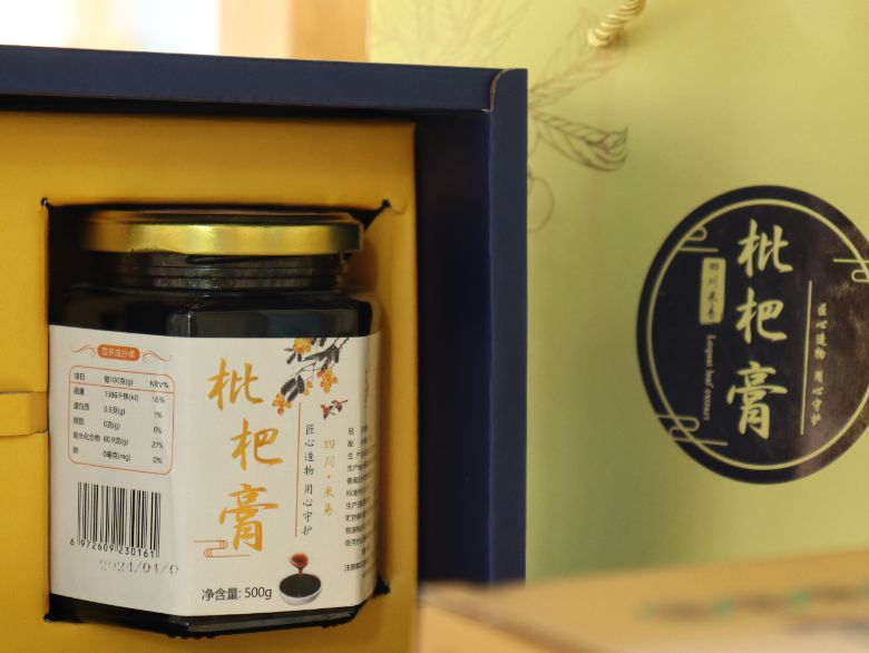 ��(sh��)����;С������Ĵ��݈��(zh��n)����(sh��)�ǽ�a���A�������¸���;