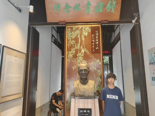 �ؑ��D���q�£�����犕�����