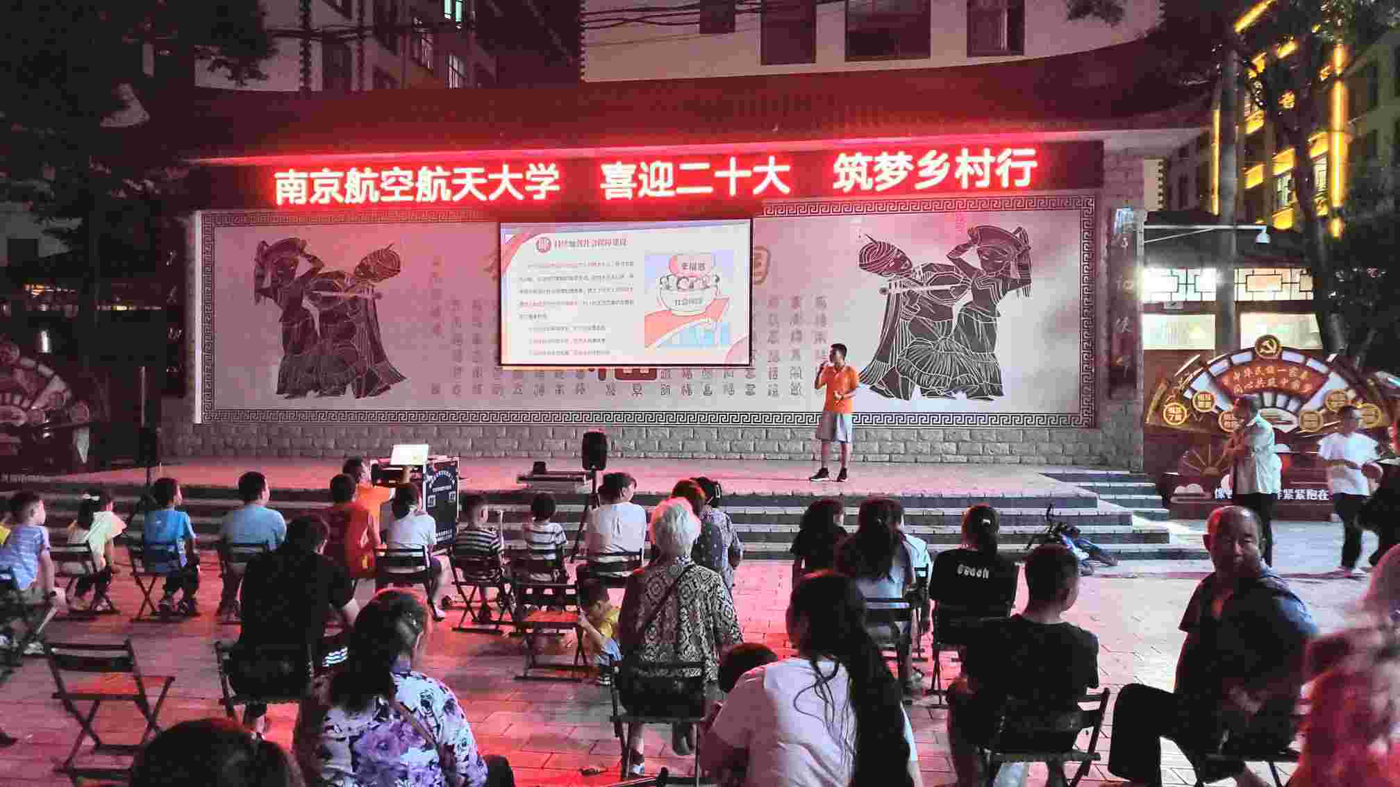 �Ϻ��W�������l���y��ϲӭ��ʮ��  ��Փ���v�M�f��