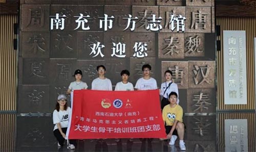 ��������֪�T���R֪�к�һ�d���A�����y�Ļ��ЌW��