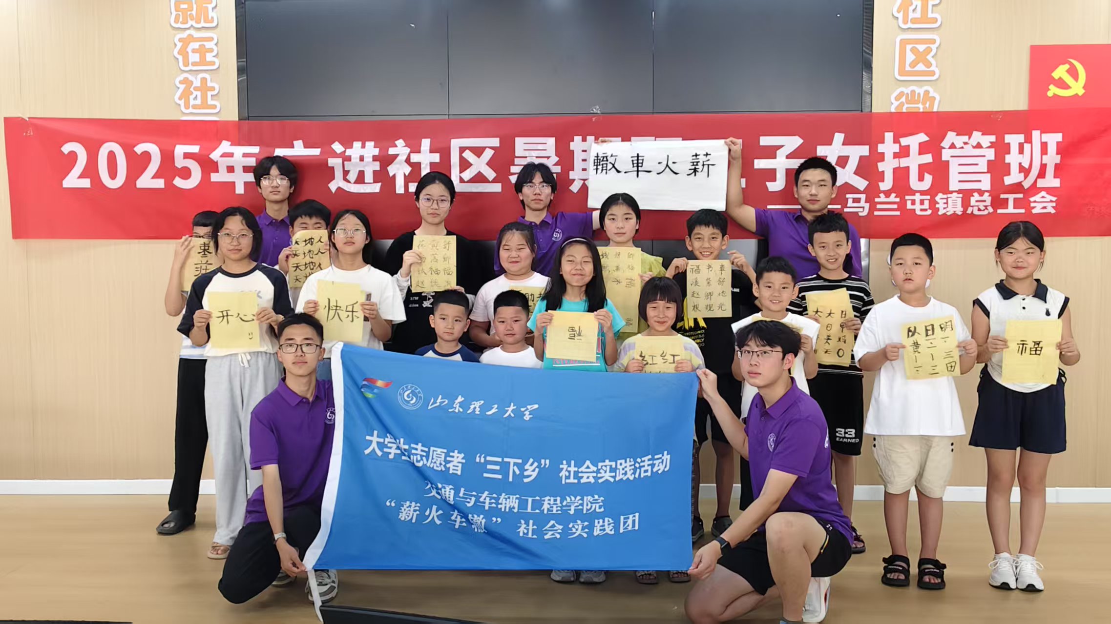 ��(sh��)����� �L��ˇ�g(sh��)�A�¡�����н��܇�H�����(hu��)��(sh��)�`�F(tu��n)�_(k��i)չ��(sh��)����СС��(sh��)���ҡ����}���(d��ng)