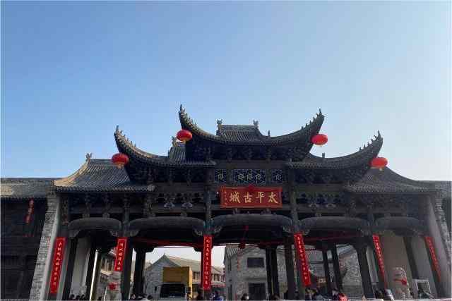 �Iȫ�����ģ���ȫ���h̫ƽ�ų����Č��`�{��