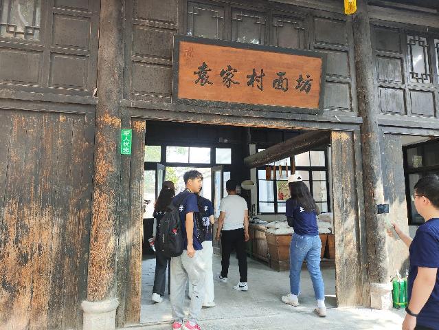 �{��Ԭ�Ҵ�����C�ƣ�̽���l�����dģʽ