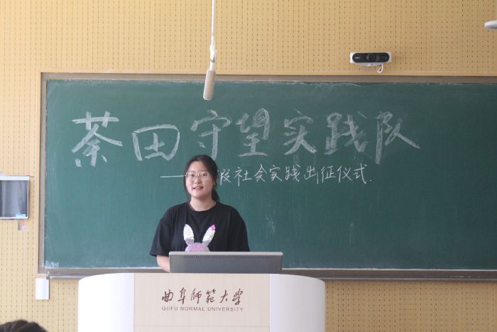 茶鄉(xiāng)耕綠夢,葉間寄流年