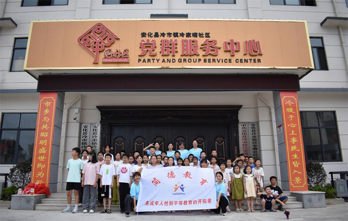 ������ͯ���L ���ΰ�ȫ���� ��������Ů�ӌWԺ����