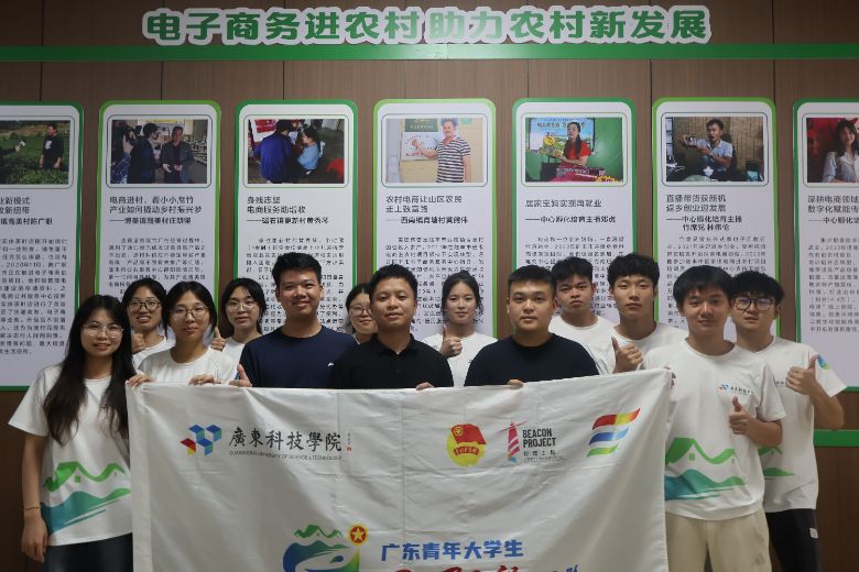 �V�|�Ƽ��WԺ����S�л��r�Ą��l�����dͻ���ح���r���h����·����S��Ʒů����