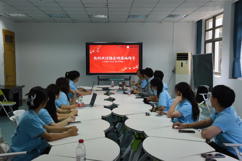 �Ǆ�(chu��ng)δ�����r(n��ng)�L��ƪ�������زݳ�����Ӌ�ŌW(xu��)Ժ��ʏ���С��Ŀeվ��������������`�F�