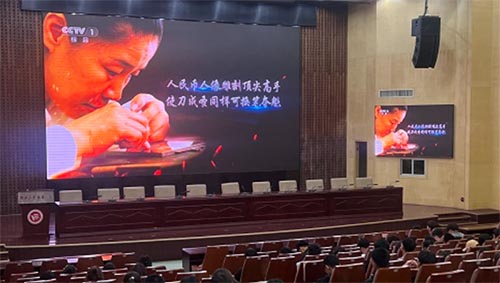 ��(j��ng)��(j��)�W(xu��)Ժ�_չ�����(gu��)���� �t������(m��ng)���tӰչ���(d��ng)