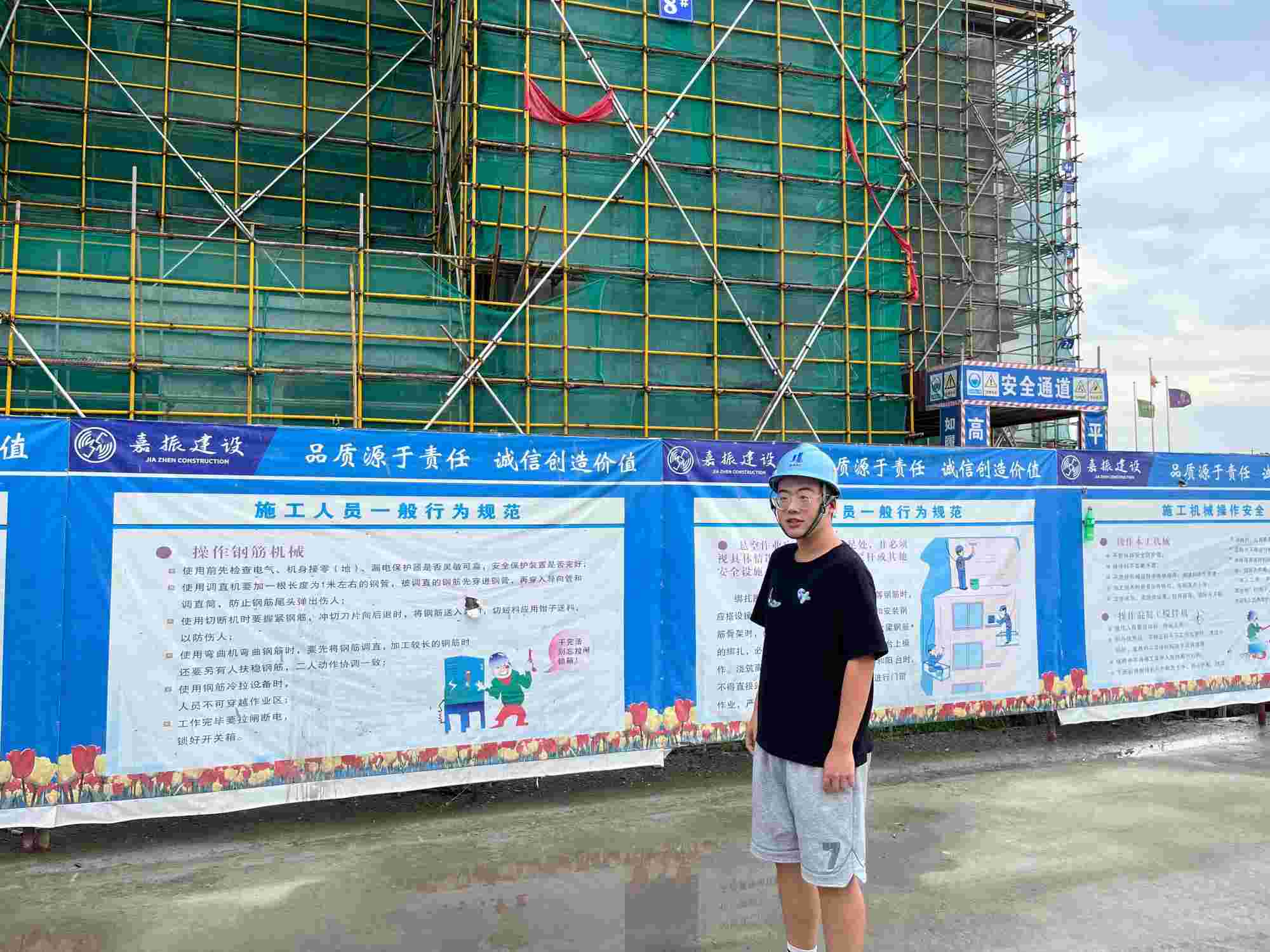 �L����W(xu��)���όW(xu��)Ժ2020����������̲��_չ�������(hu��)