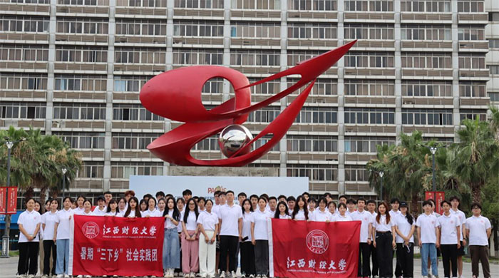 ��ؔ�W�������l��������ʾ���壬�R̽���d��˼·