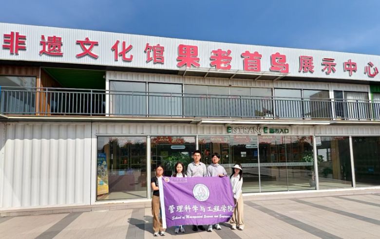 ��ؔ�W�ӡ������l������һ��һƷ�� �{������M�����מ���̽����ɫ�a�I���d·