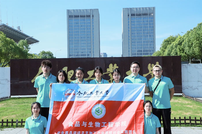 ���`������������֥�������d�����Ϸʹ��I��W���������l���`�F��{�кϷ��`֥�Ј�