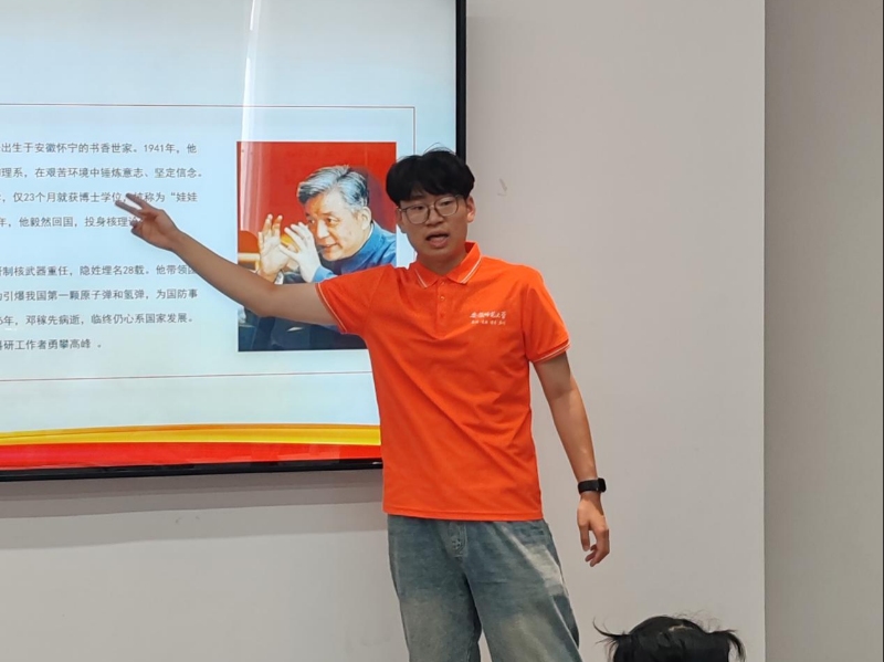 �����N�c�ƌW(xu��)֮��ͬ�l