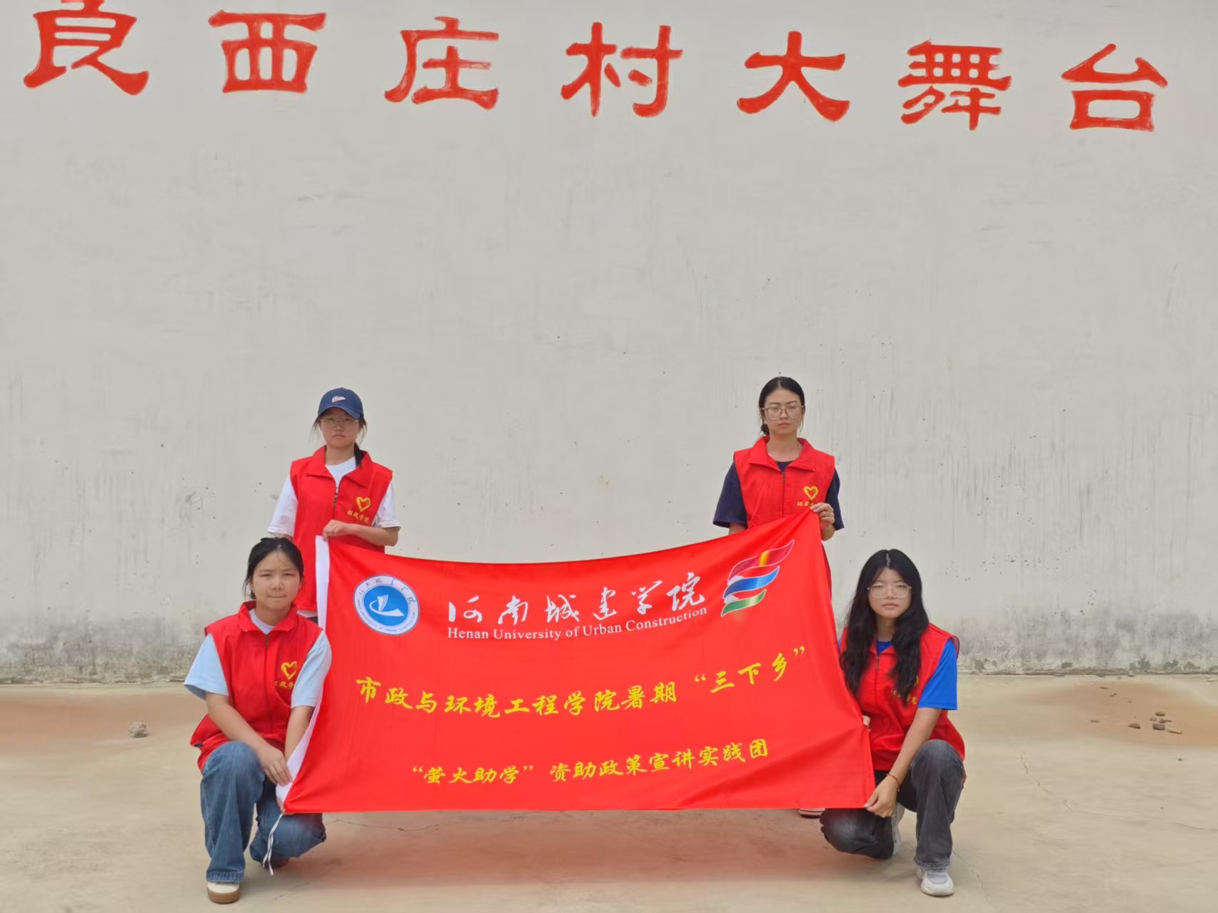 ��Ξ�����l·�����Wů���ġ������ϳǽ��WԺ���`�F���������f�����v�Y������