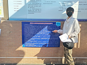 �����������R ������������