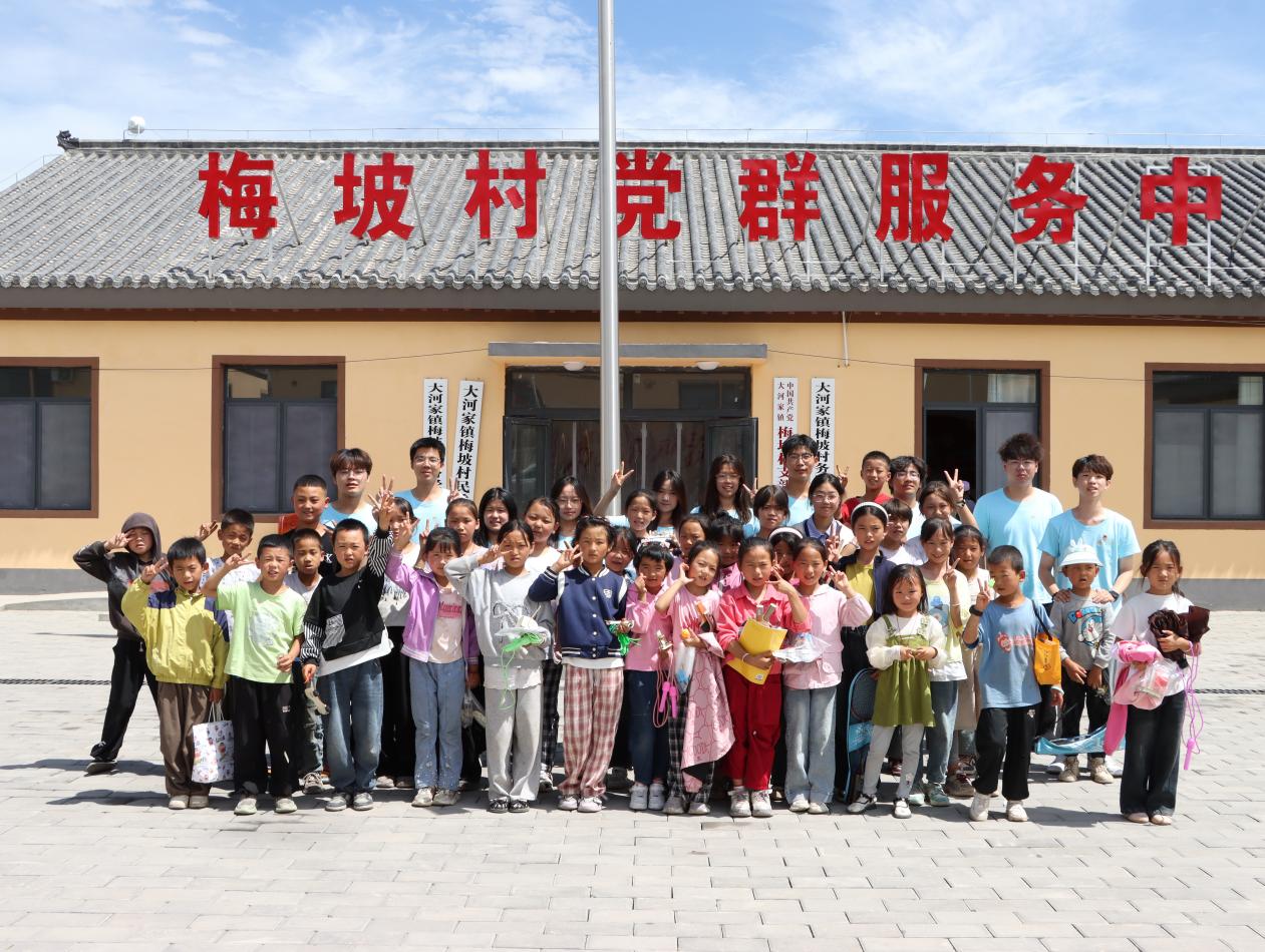 �ഺ�����l(xi��ng) | ��������ͬ�С��tɫ�������θ�������ˇ�����c����ҹ