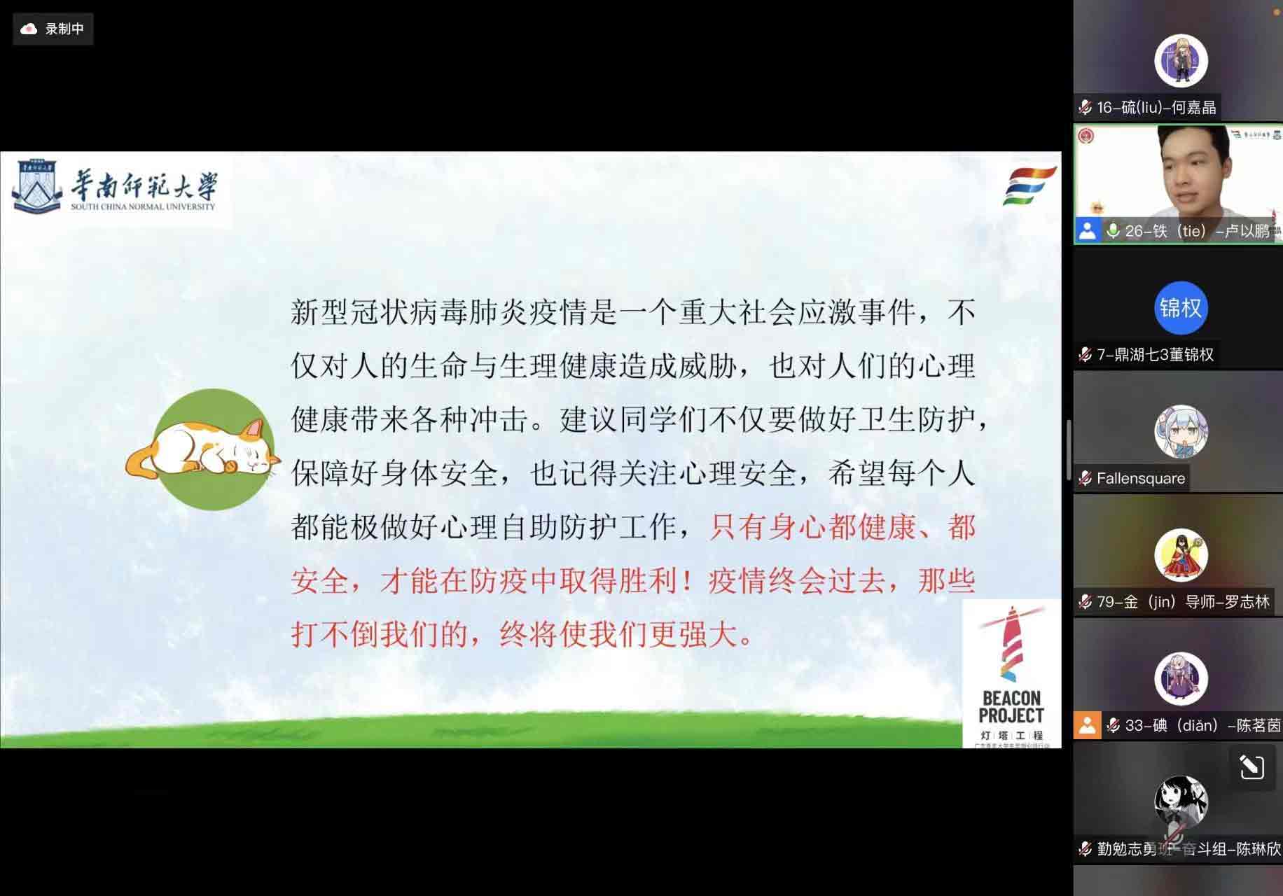 �Ѵ�����֮�ģ����ۻ��W����