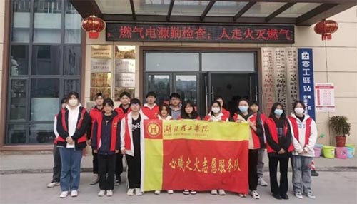 �`�����h���񣬹���������