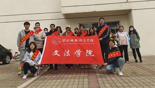 ���h�����|�ķ��WԺ�e�k���坍У�@�����ҹ�����־Ը���ջ��