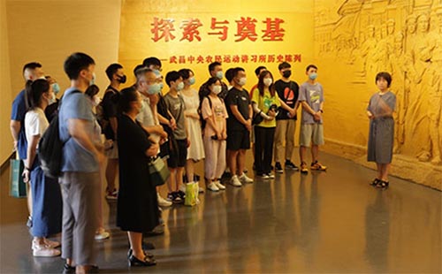 ��h������WҎ��˼�����`�n�̌W ̽��������һ��������ģʽ