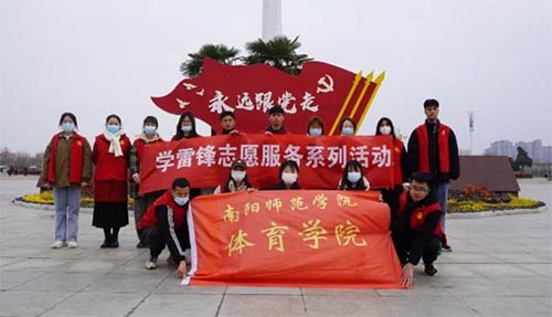 �w���WԺ�_չ���W���h��־Ը���ա�����ŏV���坍�Є�