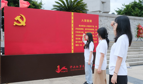 ������մɴ�W���g�WԺ���ڶ��_չ����������`��