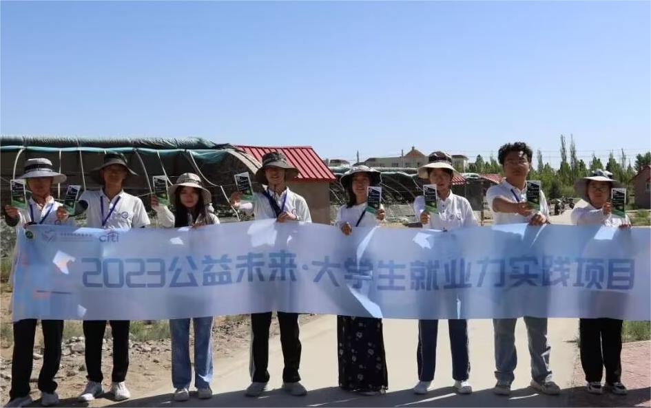 ������δ�������rƤɽ���I��̽�Lο��������M�����g ����У�I���H��ο�����`�F