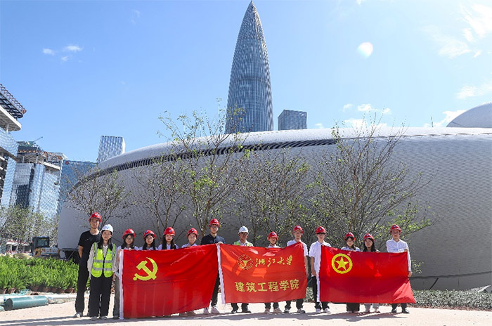 �`��Ӌ�� | �WԺ���`�F���н��ƹ��{�ЌW�������۽�ǰ�ؿƼ��������F������