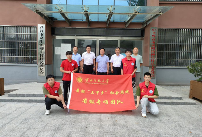 �����W(xu��)�������l(xi��ng)����(sh��)�֕r(sh��)���c(di��n)�������أ���Ϣ���g(sh��)