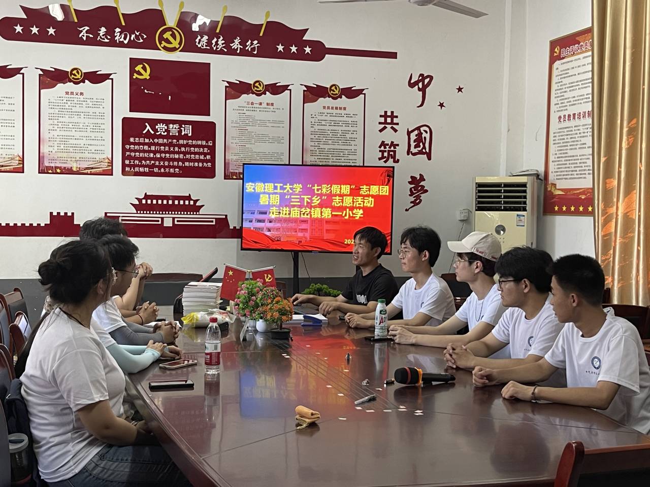 ����������W�߲ʼ���־Ը�Fꠡ��W�����������Ć�