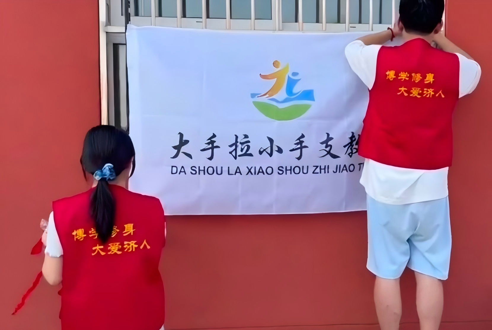 ֧�̵�һ�����҂��@����......