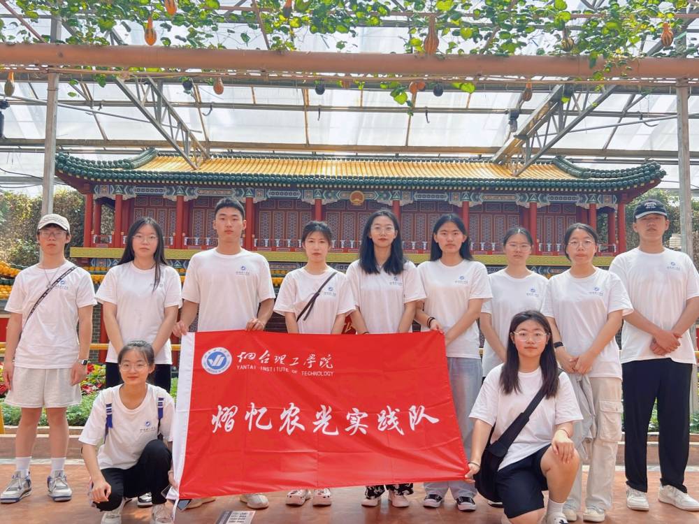 ׌���Ƽ������������������߲ˮa�I���|���lչ