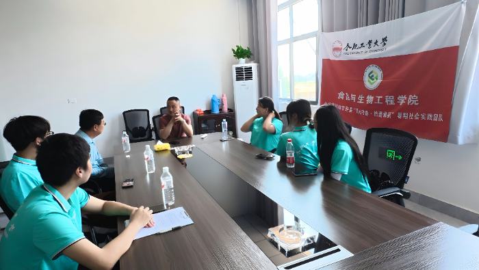 ��aǧ�ꡰ����{����ʳ���W�Ӹ�����{�Ļ����d���_չ���ڡ������l��������`