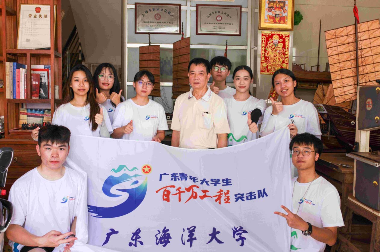 ľ�����vʷ���o�ߣ����O(sh��)Ӌ�������ʬF(xi��n)����ľ������ӛ������������