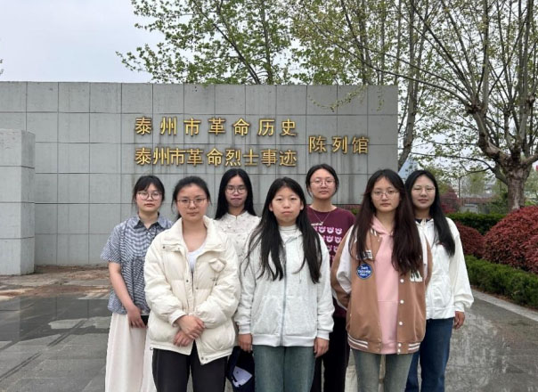 ׷���vʷ���E ���мtɫ���򡪡���׷���vʷ����(bi��o)����������ʹ������(sh��)�`�F(tu��n)�(du��)̩����