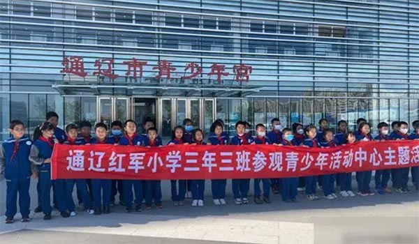 ͨ�|�t܊С�W�_չ���M������m������`���