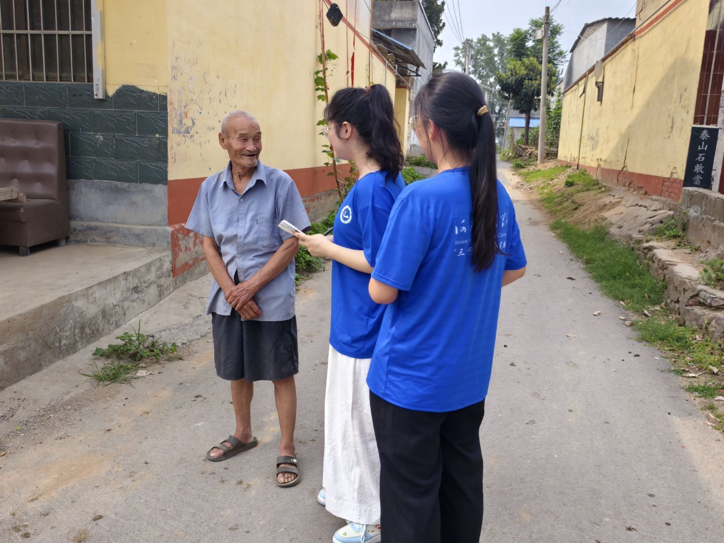 ���ϳǽ��W(xu��)Ժ�W(xu��)����������l(xi��ng)���s�m(x��)�tɫ�����������l(xi��ng)�����d