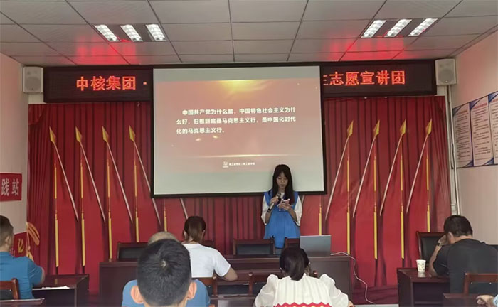 ���ɏ�һ�ǡ������x���V�����������