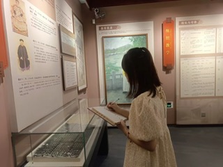 �W�����y�Ļ��������r������