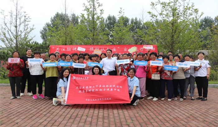 �������W(xu��)�ӡ������l(xi��ng)����׌ӛ���c��ͬ�У���������