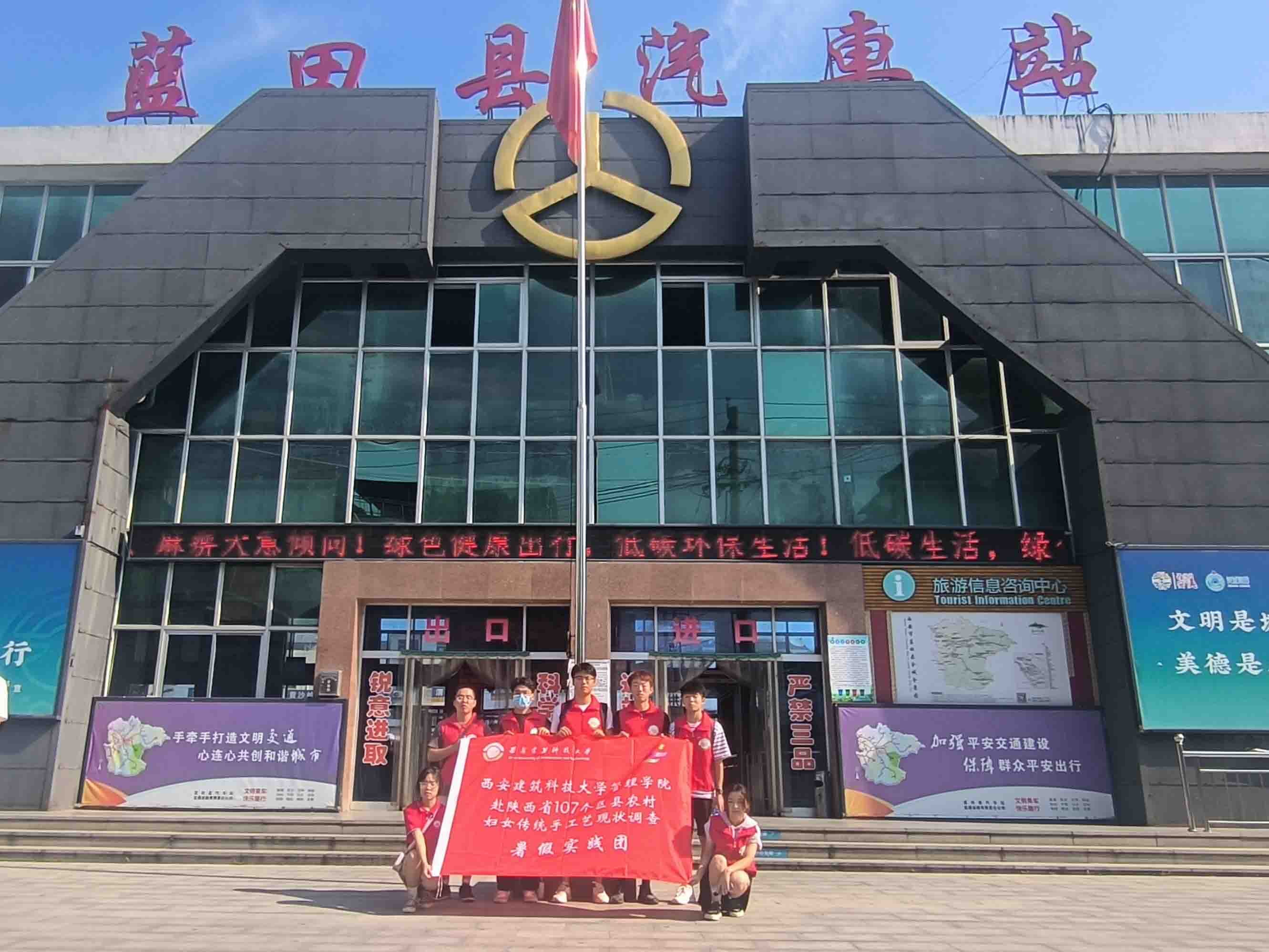 ������W�������l:̽�����y�ֹ�ˇ �W���c���е�ˇ